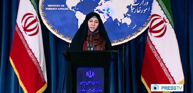 Iran Blasts Us For Terror Sponsor Label 