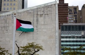 Flag Of The State Of Palestine Raised For First Time At UN Ya Libnan