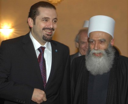 hariri - sheikh naim hassan