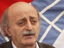 Progressive Socialist Party  leader MP Walid Jumblatt