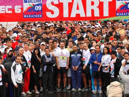 marathon 09 hariri