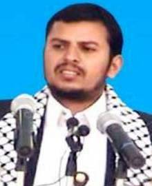 Abdel-Malek al-Houthi