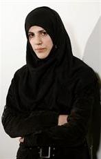 Defne Bayrak wife of  Dr. Humam Khalil Abu-Mulal al-Balawi 