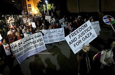 gaza  blockade protest in Israel