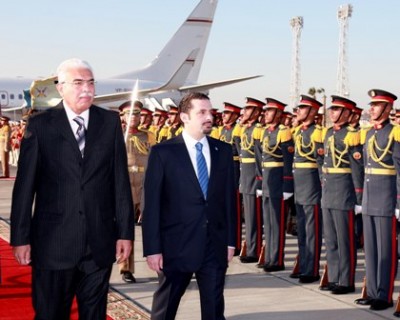 hariri -egyptian pm