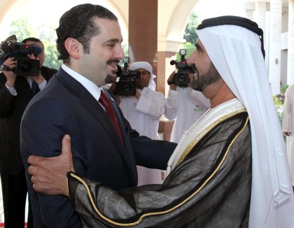 hariri mohammad bin rashed