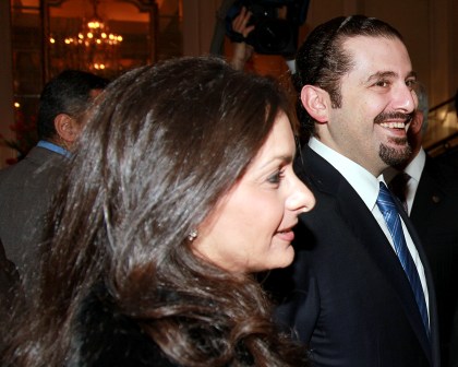 hariri saad and Lara