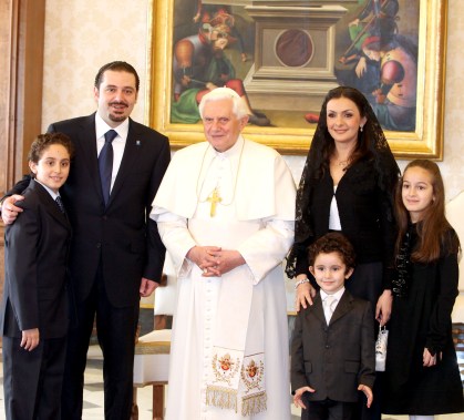 hariri with family - pope
