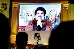 nasrallah 021610