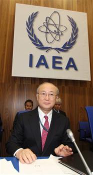IAEA chief - Yukiya Amano