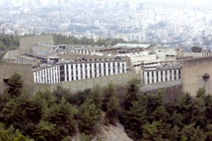 Roumieh Prison