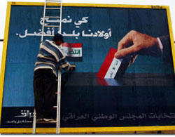 iraq elections