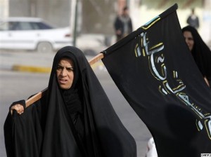 shiite banner, Iraq