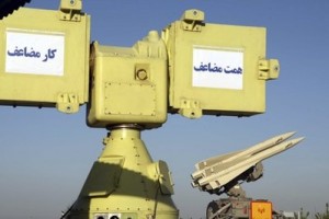 Mideast Iran Missile