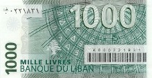 bank note 1000