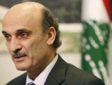 geagea 040808- 2