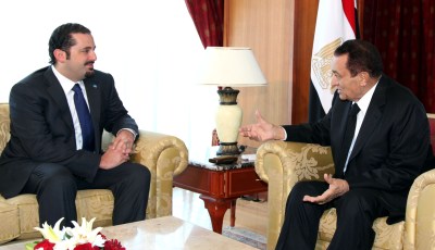 hariri mubarak 042710