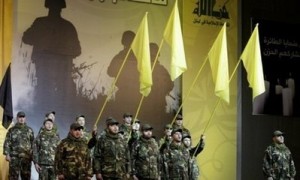 hezbollah slams US