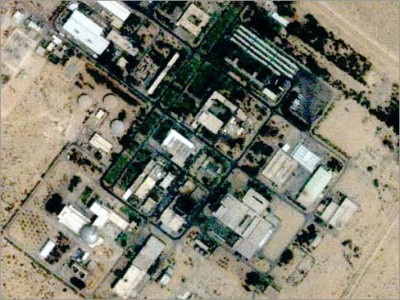 Israeli nuclear reactor  dimona