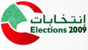 elections 2009 -logo 2