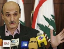 geagea def