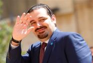 hariri quits