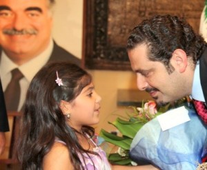 hariri w beirut families