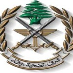 lebanese army emblem