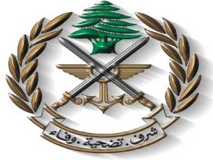 lebanese army emblem