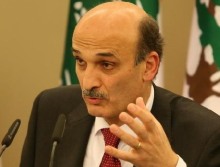 geagea -nyc