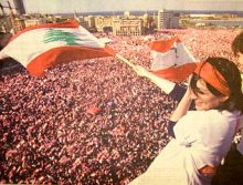 Over a million  Lebanese ,  Chrstians, Druze and Muslims protestd  in downtown Beirut on  March 14, 2005 demanding  Syria's withdrawal from Lebanon. Syria withdraw in April 2005 after 29 years of military presence