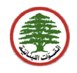 lebanese forces logo