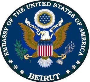 us embassy logo