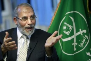 Mideast Egypt Muslim Brotherhood