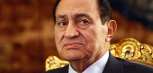 EGYPT/PARTY MUBARAK