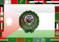 arab league logo