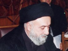 mufti ali el ameen 0201