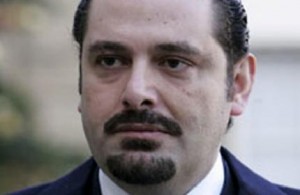 hariri serious def