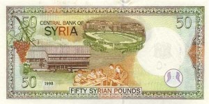 syrian banknote 50 pounds eng