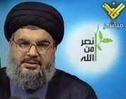 nasrallah 052511