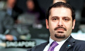 hariri on MTV