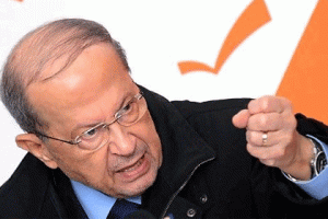 aoun angry def