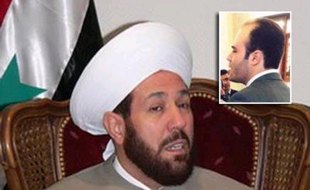 Syria’s Grand Mufti Shiekh Ahmad Badreddin Hassoun, son Saria