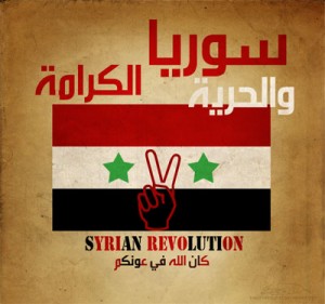 syrian revoltion dignity freedom