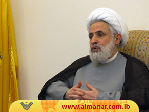 Qassem on Al Manar