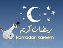 Ramadan Kareem