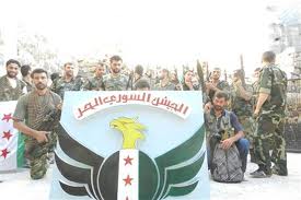 free Syrian army Def