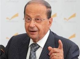 aoun no way