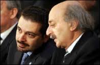 jumblatt hariri def 1