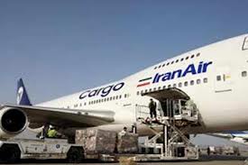iran air cargo plane